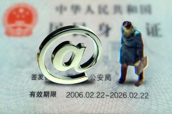 成都成华民间借贷