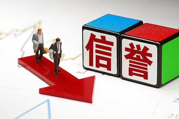 成都成华私人正规借贷-成都成华短借私借空放-成都成华借钱短借