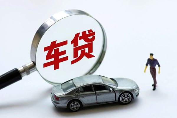 成都成华身份证贷款-成都成华小额短借-成都成华快速借钱