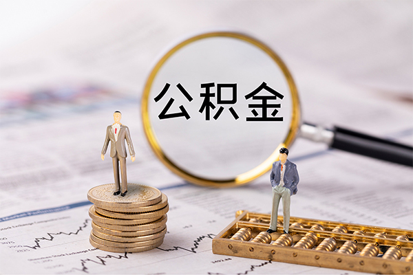 成都成华民间借贷-成都成华短借公证-成都成华私借空放短借