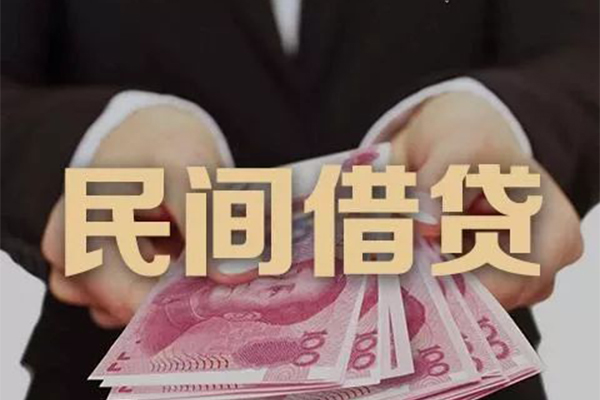 成都成华贷款公司电话号码-成都成华本地身份证贷款-成都成华贷款空放