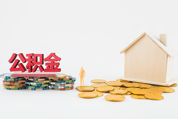 成都成华应急贷款-成都成华私借上门放款-成都成华社保信用贷款