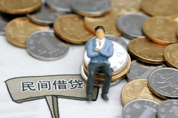 成都成华短借空放-成都成华二次抵押贷款-成都成华小额贷款电话