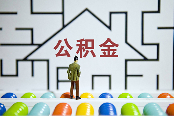 成都成华小额贷款地址-成都成华民间大额借贷-成都成华空放借款