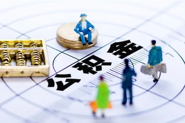 成都成华小额信用贷款-成都成华身份证贷款-成都成华私人短借