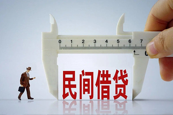 成都成华空放-成都成华信用贷款网-成都成华个人放贷