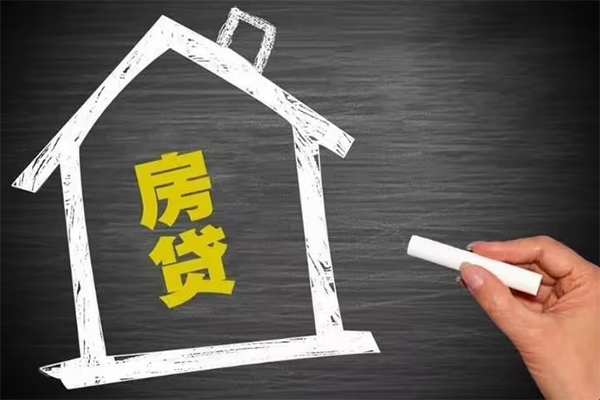 成都成华身份证贷款在线-成都成华小额贷款地址-成都成华短借