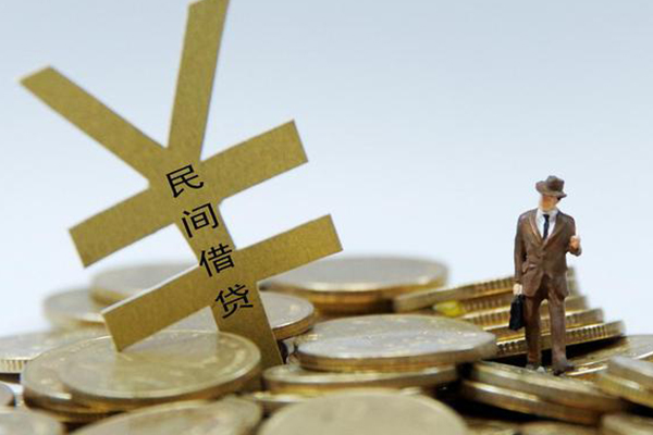 成都成华民间大额借贷-成都成华个人贷款额-成都成华身份证应急贷款