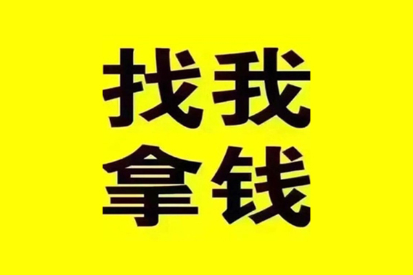 成都成华短期空放-成都成华私借空放先息后本-成都成华个人贷款都有哪些平台
