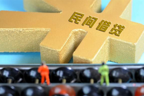 成都成华小额贷款官网-成都成华私人借钱短借微信号-成都成华个人短借