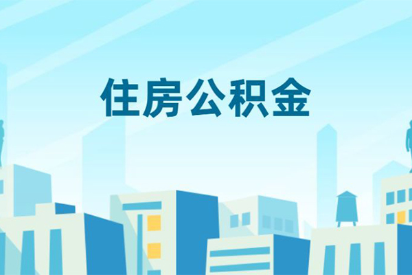 成都成华私人借贷-成都成华私借空放-成都成华空放