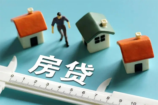 成都成华空放借钱-成都成华抵押贷款-成都成华哪里可以借钱