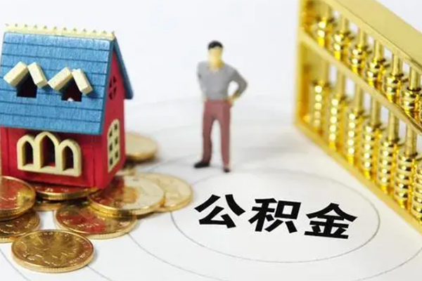 成都成华短借私人-成都成华短借空放-成都成华借钱网