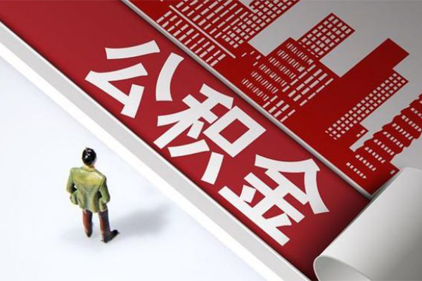 成都成华空放借钱-成都成华民间借贷款-成都成华个人借贷私借