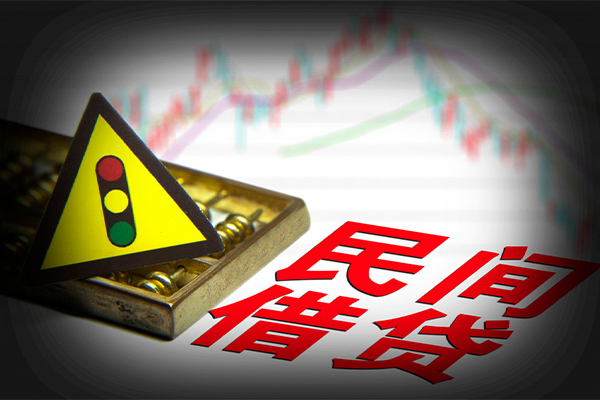 成都成华短借私人-成都成华私人借钱短借微信号-成都成华私人借贷平台