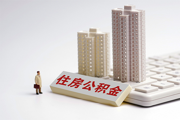 成都成华个人借钱怎么收费-成都成华小额贷款当天放款-成都成华正规小额贷款