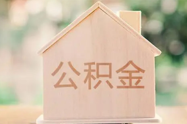 成都成华私借空放先息后本-成都成华贷款银行-成都成华私借短借