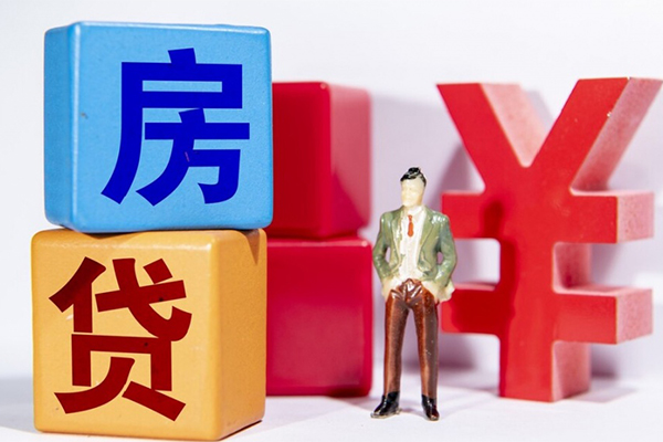 成都成华信用贷款网-成都成华信用贷款-成都成华押身份证贷款