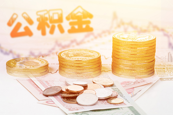 成都成华急用钱找我-成都成华私借空放短借-成都成华无抵押贷款
