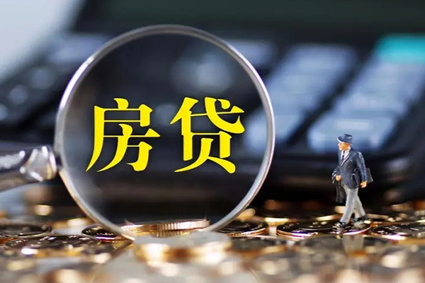 成都成华民间大额借贷-成都成华快速借钱-成都成华哪里有私人借贷