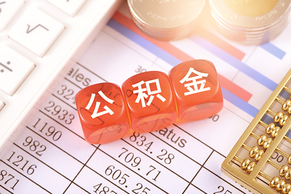 成都成华民间私人借贷