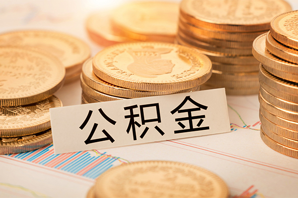 成都成华水钱空放-成都成华私人空放-成都成华空借放款