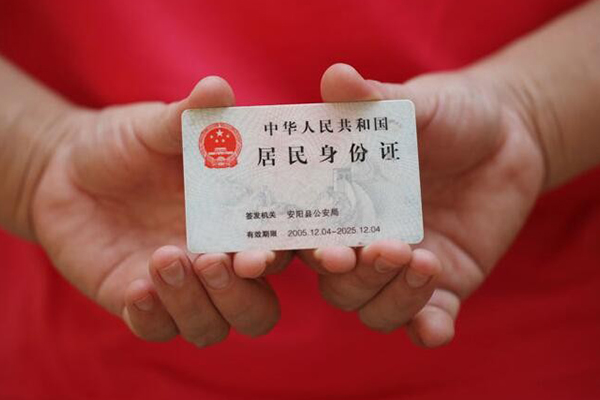 成都成华个人上门小额贷款-成都成华私借空放当场拿钱-成都成华民间借贷当天放款