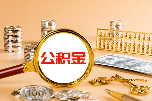 成都成华私人借贷私借-成都成华私人借贷私借-成都成华信用贷款