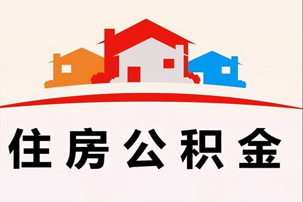 成都成华借钱上门放款-成都成华身份证借私借-成都成华私人借贷好吗