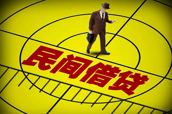 成都成华短借私借空放-成都成华小额贷款-成都成华哪有短借