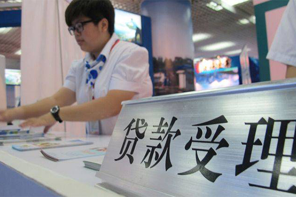 成都成华快速借钱-成都成华应急贷款-成都成华借钱上门放款