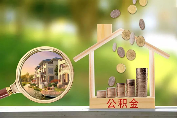 成都成华个人小额贷款-成都成华小额私人借贷-成都成华民间无抵押借钱