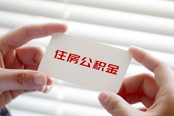 成都成华个人借贷平台-成都成华小额贷款空放-成都成华私借空放先息后本