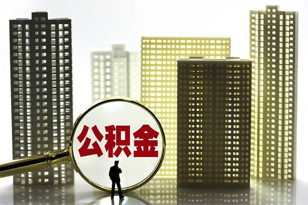 成都成华个人私借-成都成华私人24小时借钱-成都成华民间借贷无抵押