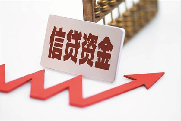 成都成华私借空放不考察-成都成华民间短借-成都成华私人借贷