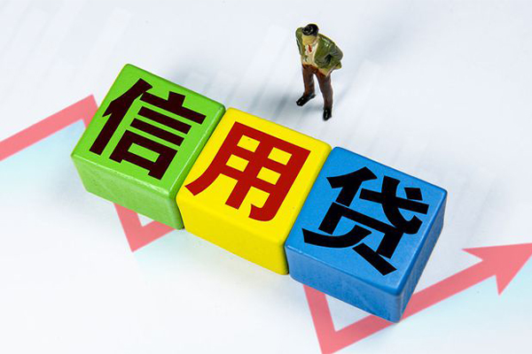 成都成华短拆短借-成都成华网上小额贷款-成都成华民间借贷当天下款