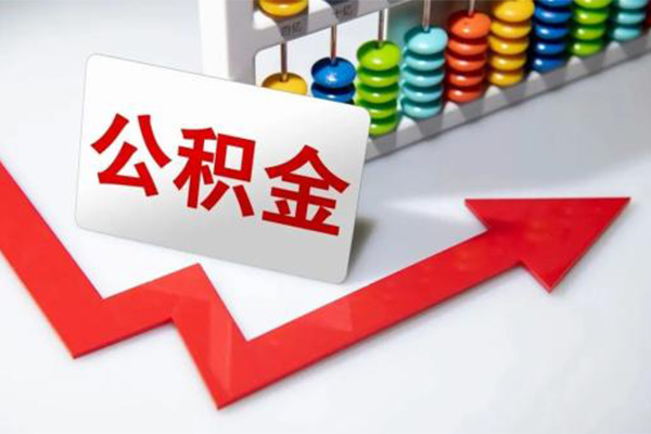 成都成华私人空放二次私借-成都成华私人空放二次私借-成都成华大额短借