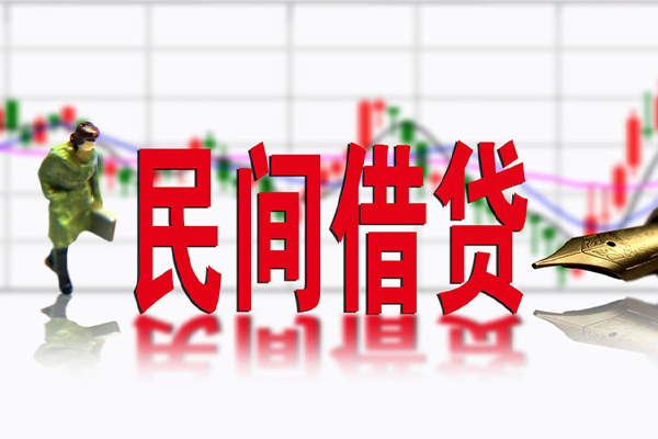 成都成华短借当天借钱-成都成华借钱上门放款-成都成华借贷