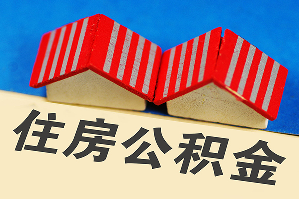 成都成华身份证贷款平台-成都成华短拆短借-成都成华无抵押小额贷款