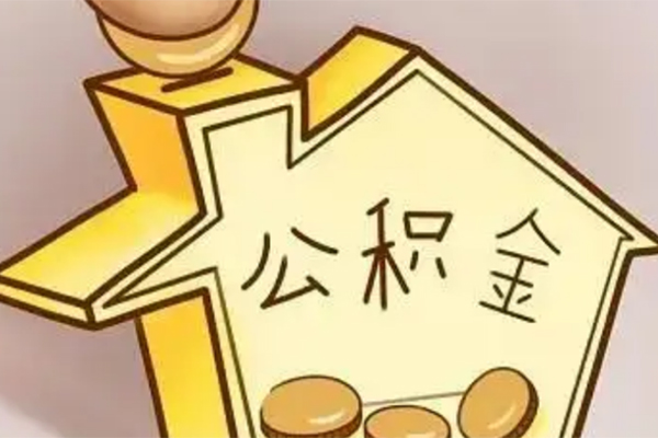 成都成华私人放款联系方式-成都成华小额贷款地址-成都成华借贷私人
