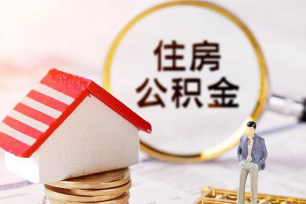 成都成华无抵押小额贷款-成都成华贷款只要身份证-成都成华民间短期私借借款