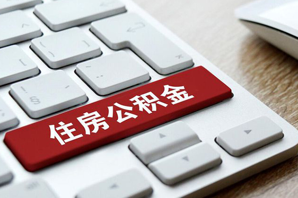 成都成华私借空放短借-成都成华小额信用贷款-成都成华上门空放
