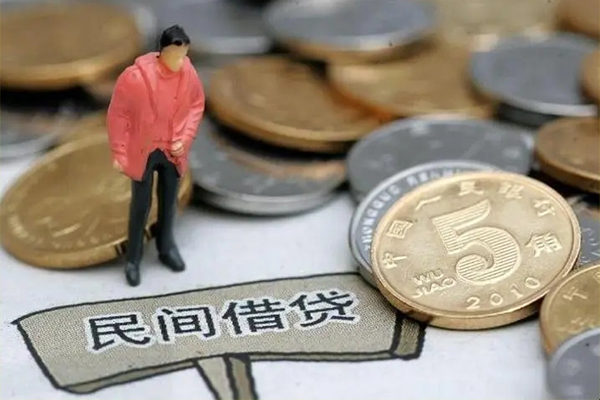 成都成华私人私借-成都成华民间贷款-成都成华无抵押私借空放