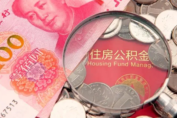 成都成华大额短借-成都成华小额空放-成都成华哪有民间借贷
